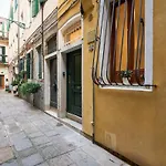 Alga D'oro Venecia